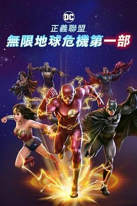 天堂成人一区二区三区